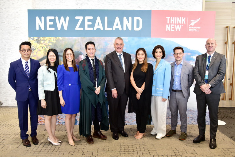 New Zealand Education Fair 2022