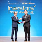Investors-Choice-Award1.jpg