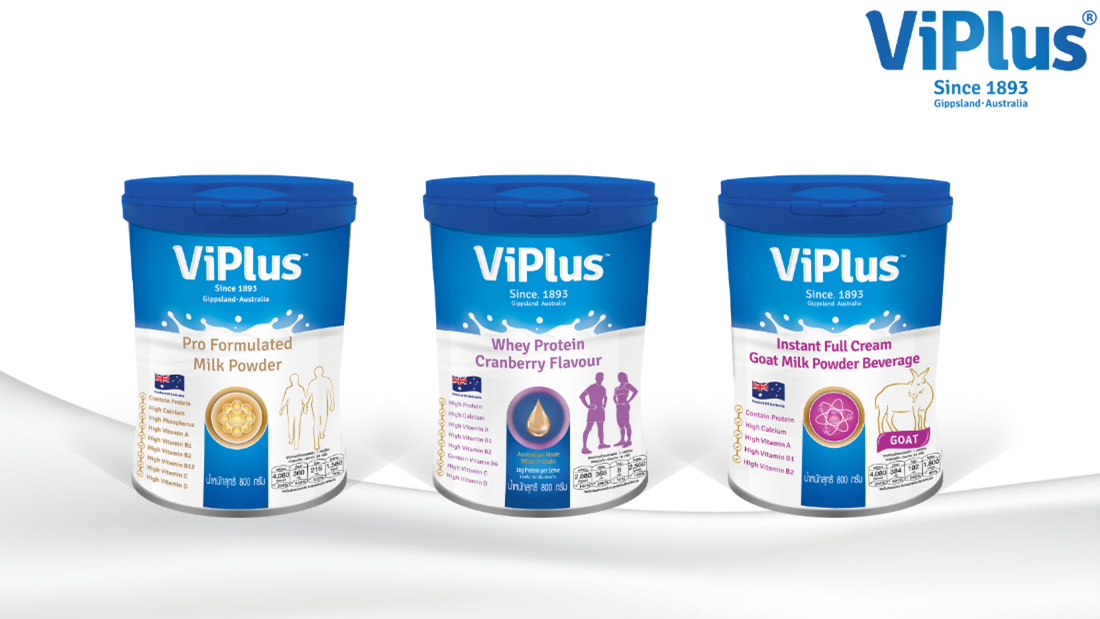 ViPlus นำทัพ 3 ผลิตภัณฑ์นมสุดพรีเมียม ตอบโจทย์สุขภาพ จากออสเตรเลีย