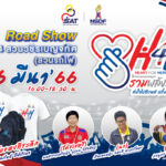 Road-show-4-1300x.jpg