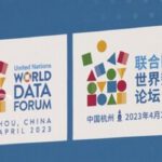 CGTN-World-Data-Forum-22.jpg