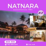 Natnara-booking.jpg