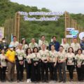 ปตท. Kick-off จุดพลังชีวิต พลิกผืนป่า 1 ต้นกล้า…สู่ป่าล้านที่ 2