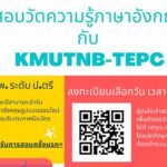 ย่อ-poster.66.jpg.1.jpg