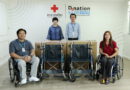 สภากาชาดไทย มอบรถเข็นวีลแชร์เพื่อผู้พิการ