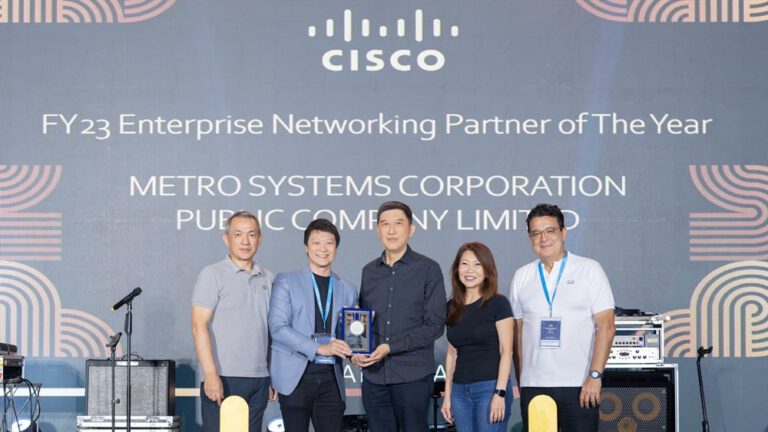 MSC won 3 awards from Cisco Thailand & Myanmar Partner Appreciation Event 2023
