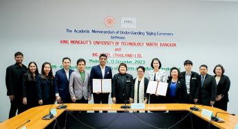 คณะพัฒนาธุรกิจและอุตสาหกรรม มจพ. MOU กับ โรงแรม ไอเอชจี (ประเทศไทย)