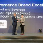 01_โออิชิ-คว้า-e-commerce-brand-excellence-awards-สาขา-foodbeverage.jpg