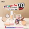 KMA หั่นราคา ลดสนั่น 70%