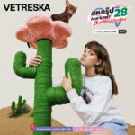 รูป-VETRESKA-มอบโปรพิเศษ-เอาใจคนรักน้องหมาน้องแมว.jpg