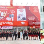 PR-รูปข่าวเปิดสาขา-ลำปาง-04.jpg