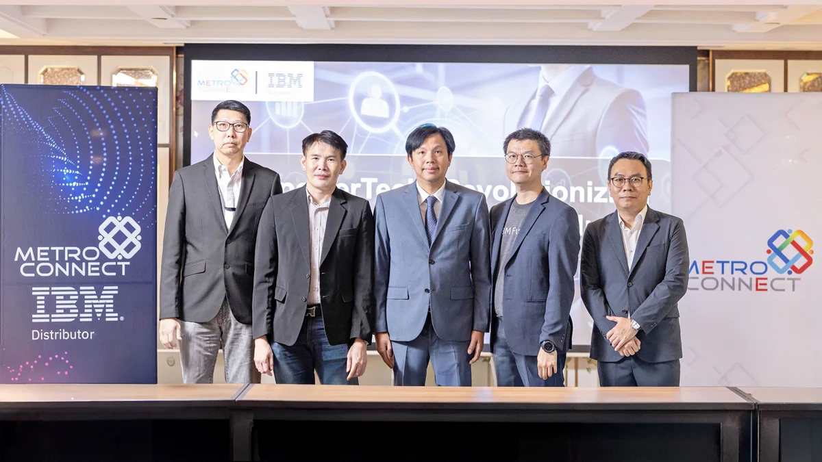 MCC and IBM Thailand arranged EmpowerTech Revolutionizing the Future of Enterprise Solutions Seminar