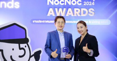 สตาร์มาร์ค คว้ารางวัล Best Operation ในงาน NocNoc Awards 2024 ตอกย้ำความเป็นเลิศด้านการบริหารงาน