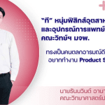 LINE_ALBUM_2025.5.2_250502_1.1.png