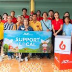 ฺBanner11500.jpg
