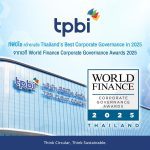 TPBI-Best-Corporate-Governance-in-2025-TH-1.jpg