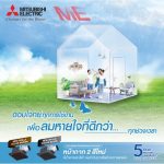 ดีไซน์ที่ยังไม่ได้ตั้งชื่อ-1.jpg