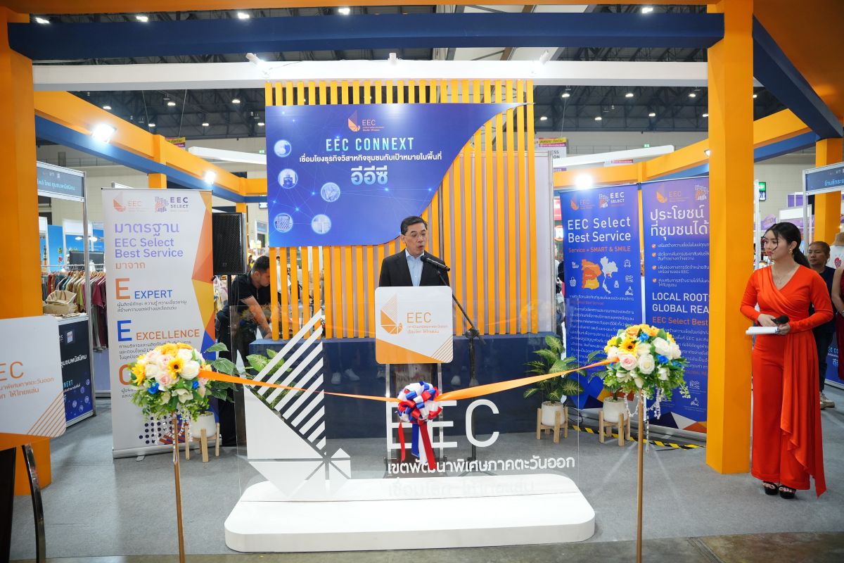 สกพอ.เปิดตัวกิจกรรม EEC Connext ในงาน Smart SME EXPO 2025 ส่งต่อโอกาส รายได้ องค์ความรู้ สู่ฐานรากสังคมไทย สร้างอนาคตเศรษฐกิจชาติ