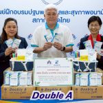 9.25-ข่าวดั๊บเบิ้ล-เอ-วันพยาบาลโลก.jpg