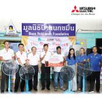 News-บ้านนกขมิ้น-1500x1500px-04.jpg