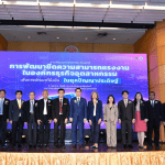 LINE_ALBUM_2025.10.3_251003_3.1.png
