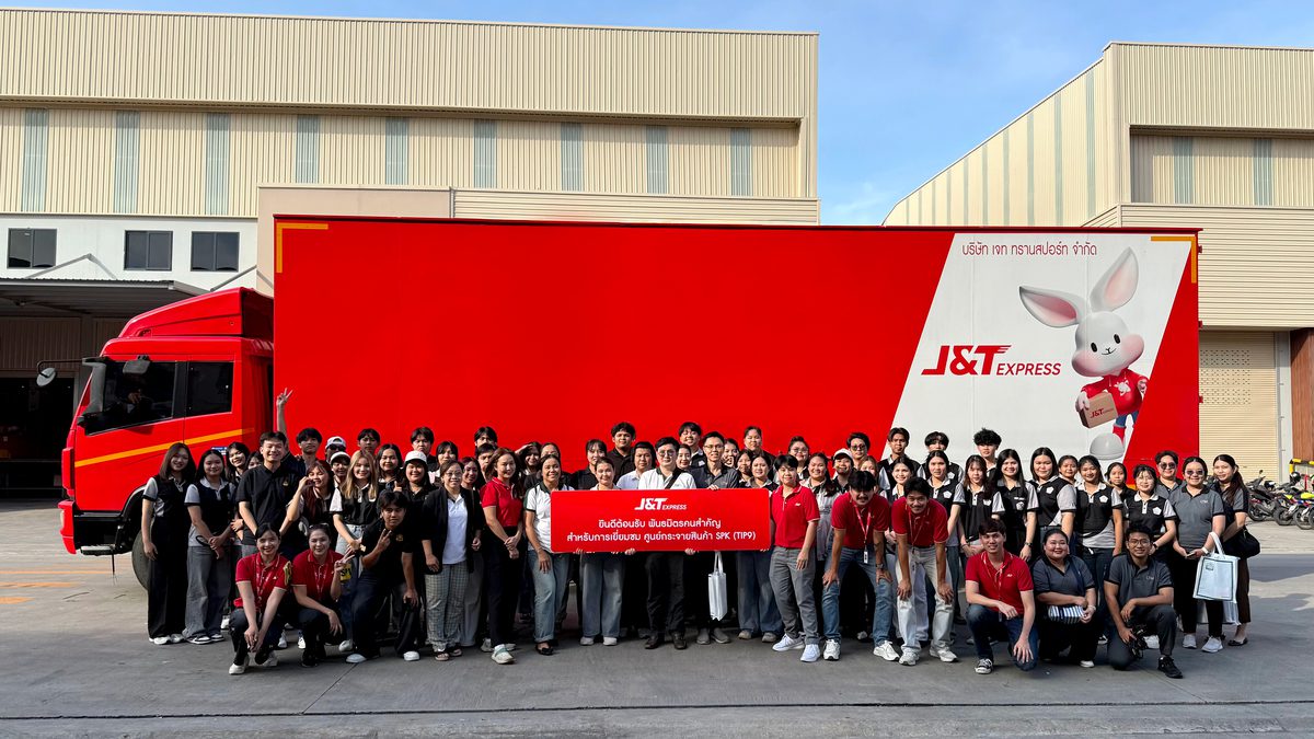 J&T Express Thailand Hosts Panyapiwat Institute of Management（PIM） for a Logistics Study Visit