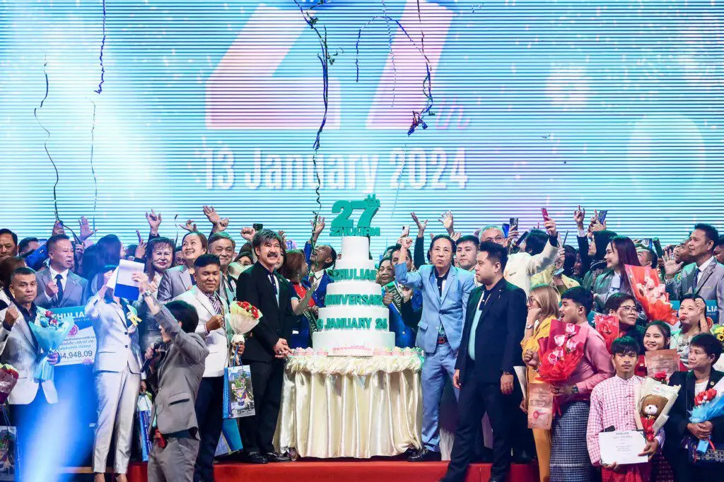 “ซูเลียน” จัดงานใหญ่ก้าวเข้าสู่ปีที่ 27 พร้อมมอบใบประกาศเกียรติคุณ และประดับเข็มเกียรติยศแก่นักธุรกิจซูเลียน